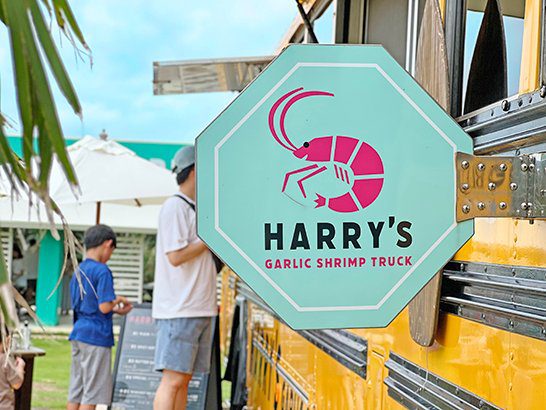 해리스쉬림프 트럭 HARRY'S 오키나와섬여행 미야코지마 맛집 해리스쉬림프