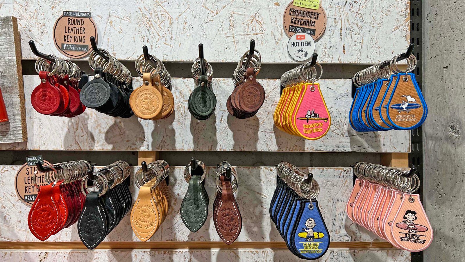 국제거리 기념품 쇼핑 스누피 서프샵 오키나와팝 - 12