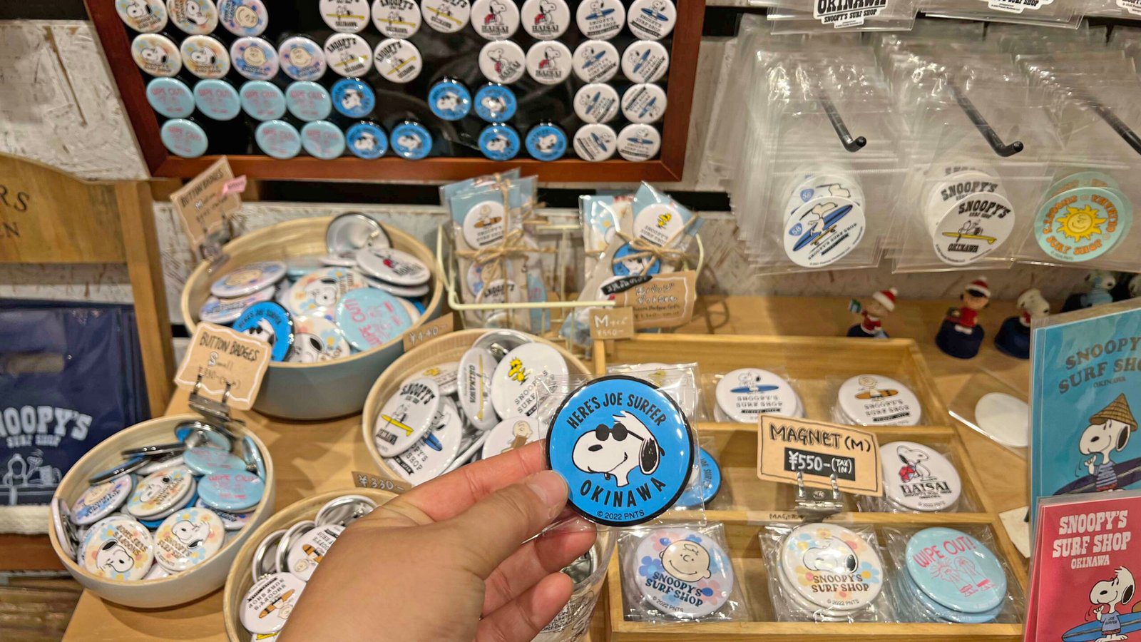국제거리 기념품 쇼핑 스누피 서프샵 오키나와팝 - 15