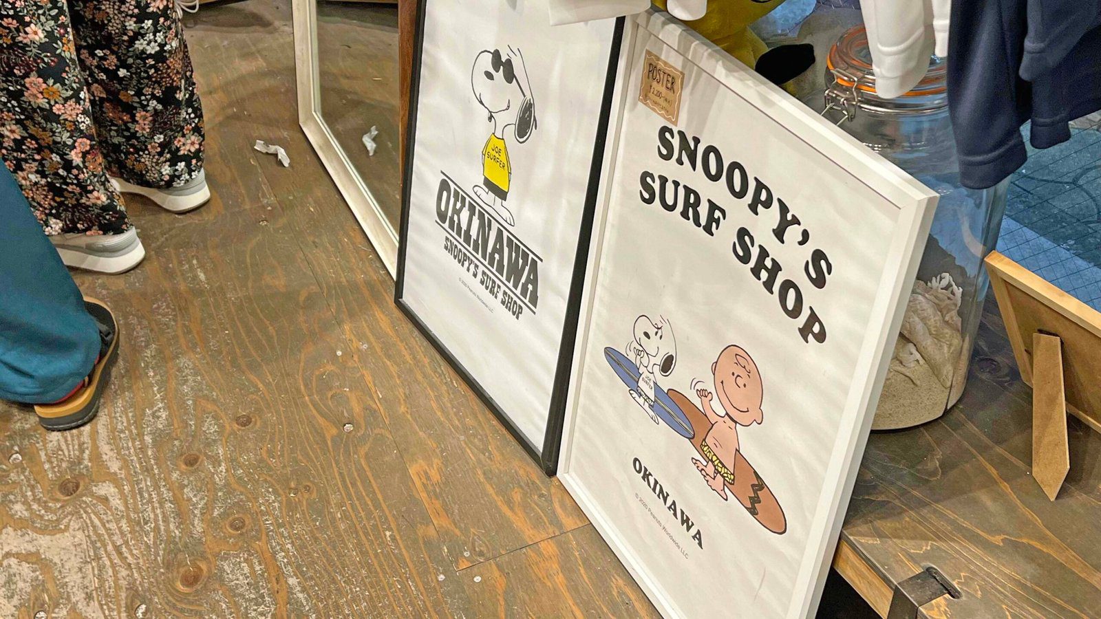 국제거리 기념품 쇼핑 스누피 서프샵 오키나와팝 - 17
