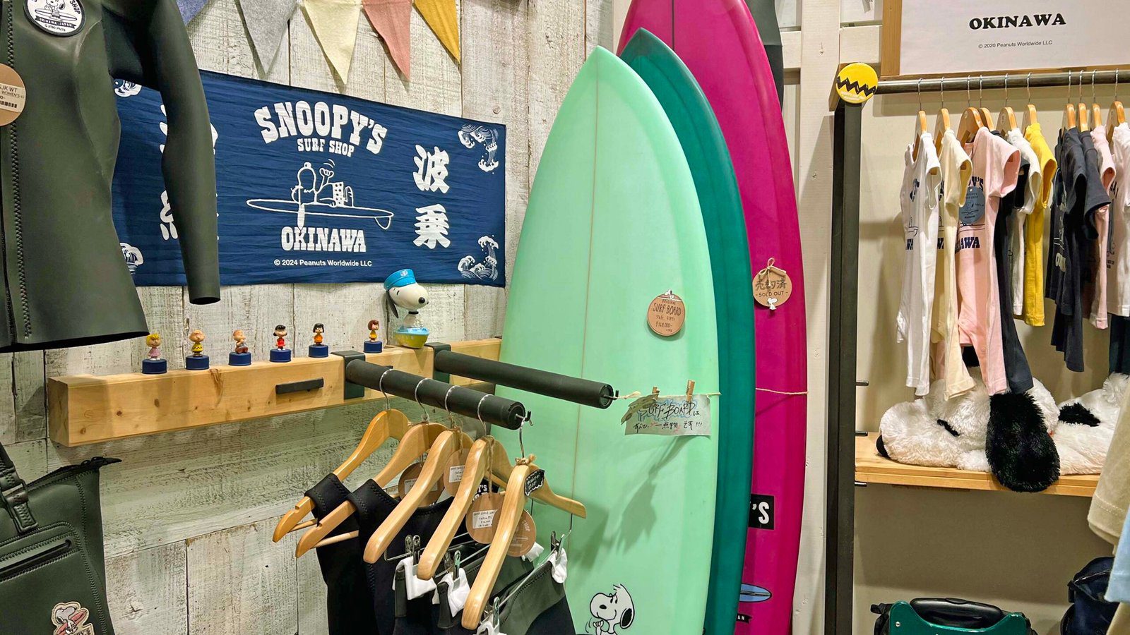 국제거리 기념품 쇼핑 스누피 서프샵 오키나와팝 - 3