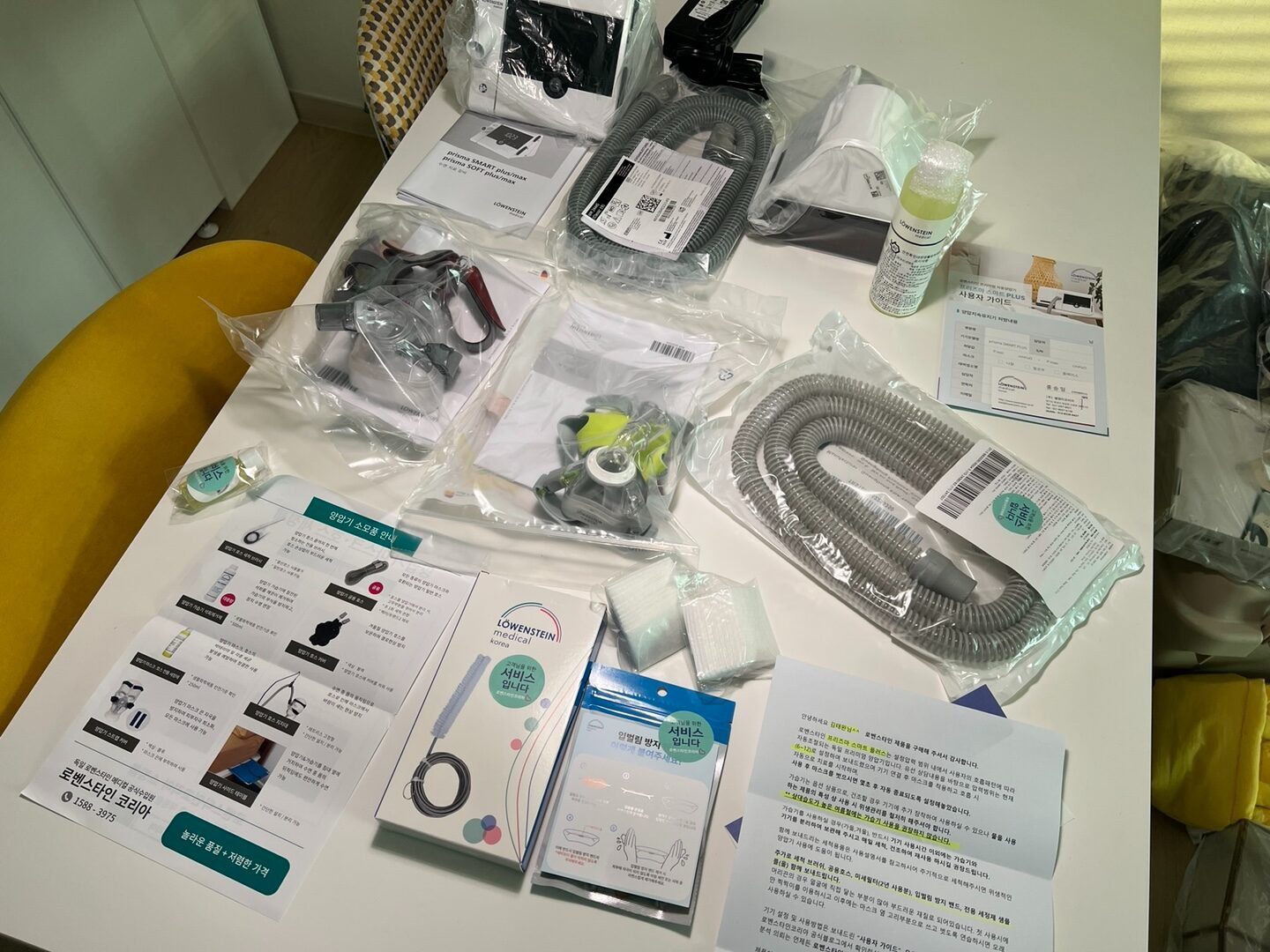 로벤스타인 프리즈마 플러스 양압기 세트