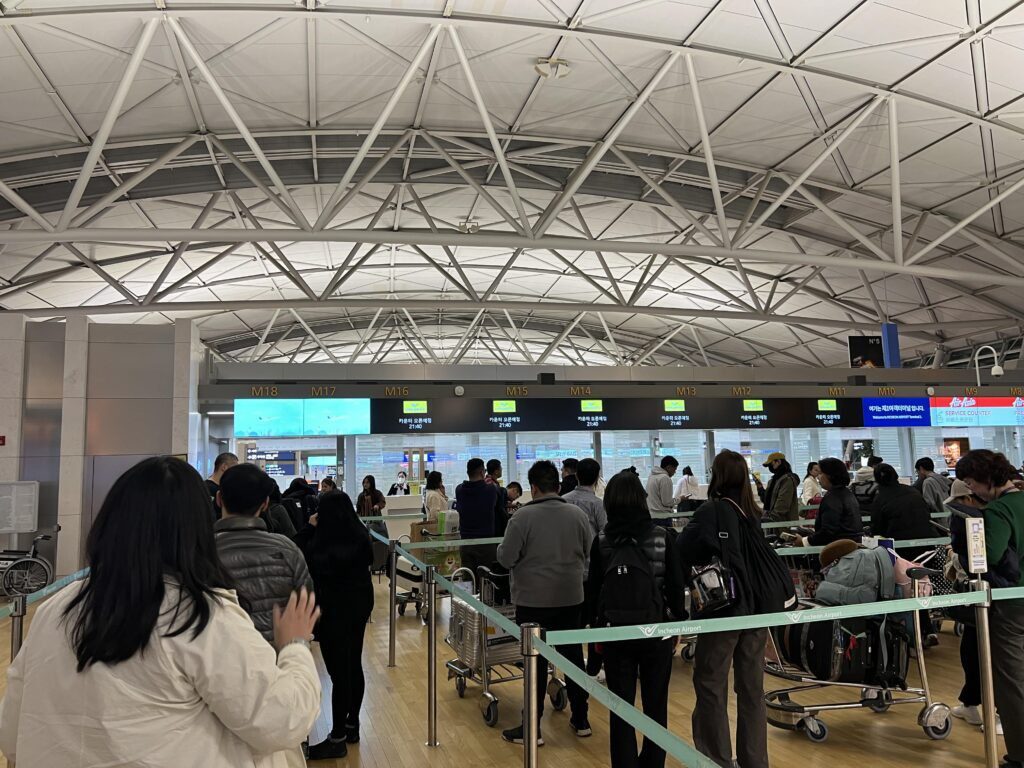 세부퍼시픽 웹 체크인 트립닷컴 예약건 관련글 썸네일