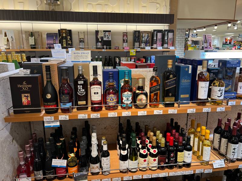 오키나와 양주 류보백화점