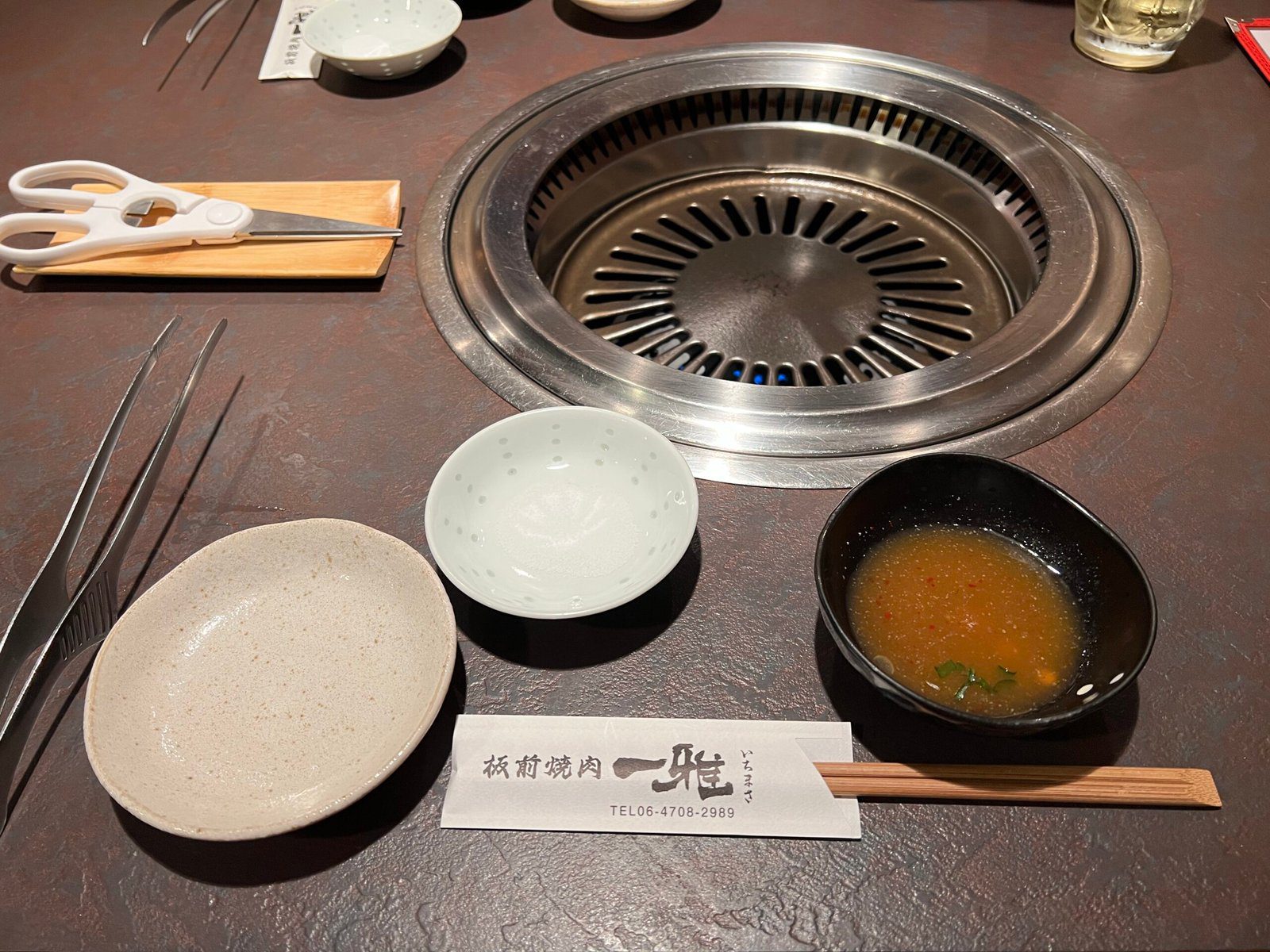 오사카 야키니쿠 맛집 추천 이타마에 야키니꾸 이치마사 - 12