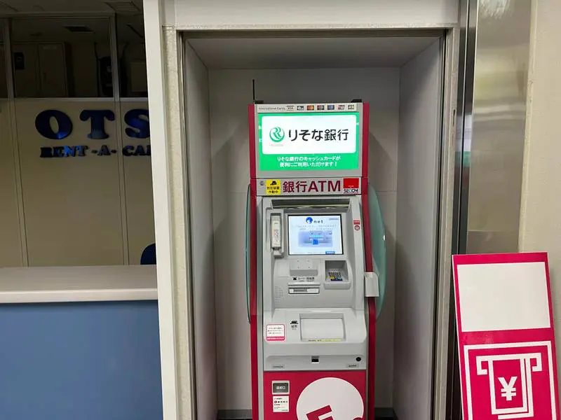 오키나와 환전 가이드┃토스뱅크 체크카드 엔화 사용 후기 - 15