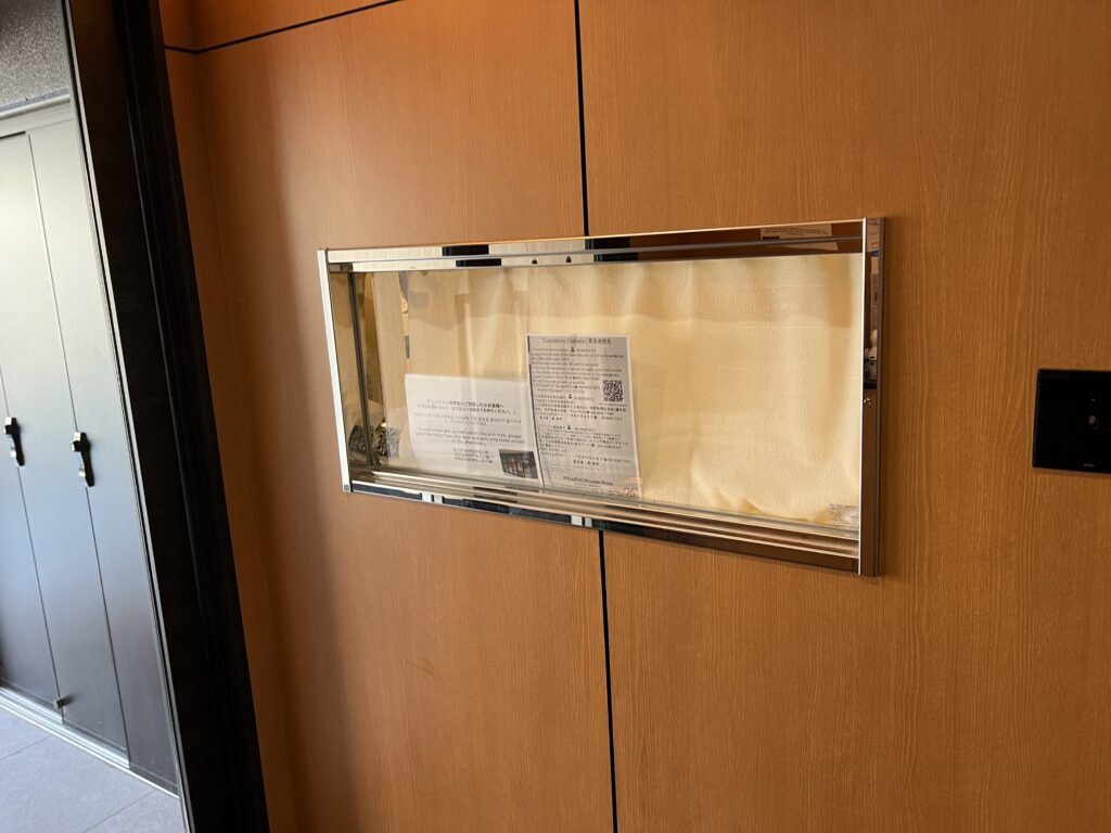 웰스테이 신세카이 오사카 덴노지역 넓고 취사 가능한 숙소 추천 - 17