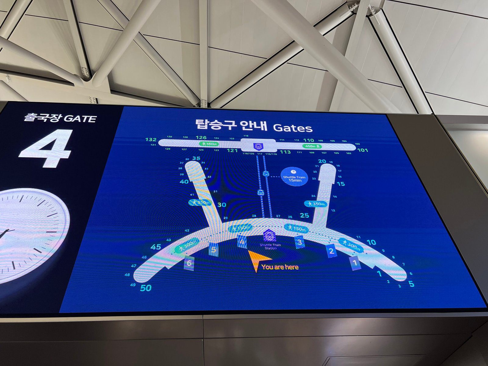 티웨이 체크인 및 탑승수속 오사카 간사이 공항 입국 - 4