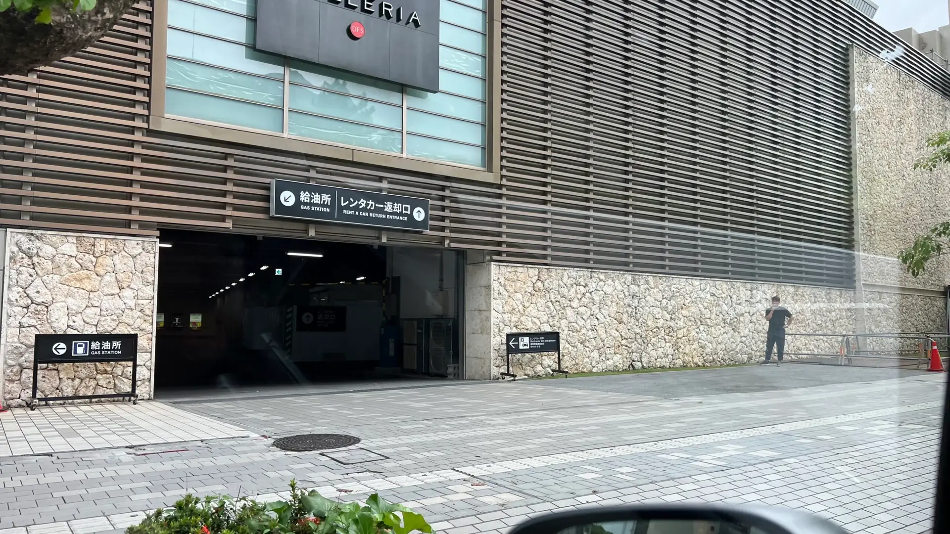 오키나와 렌터카 운전시 꿀팁 및 주의할 점 - 25