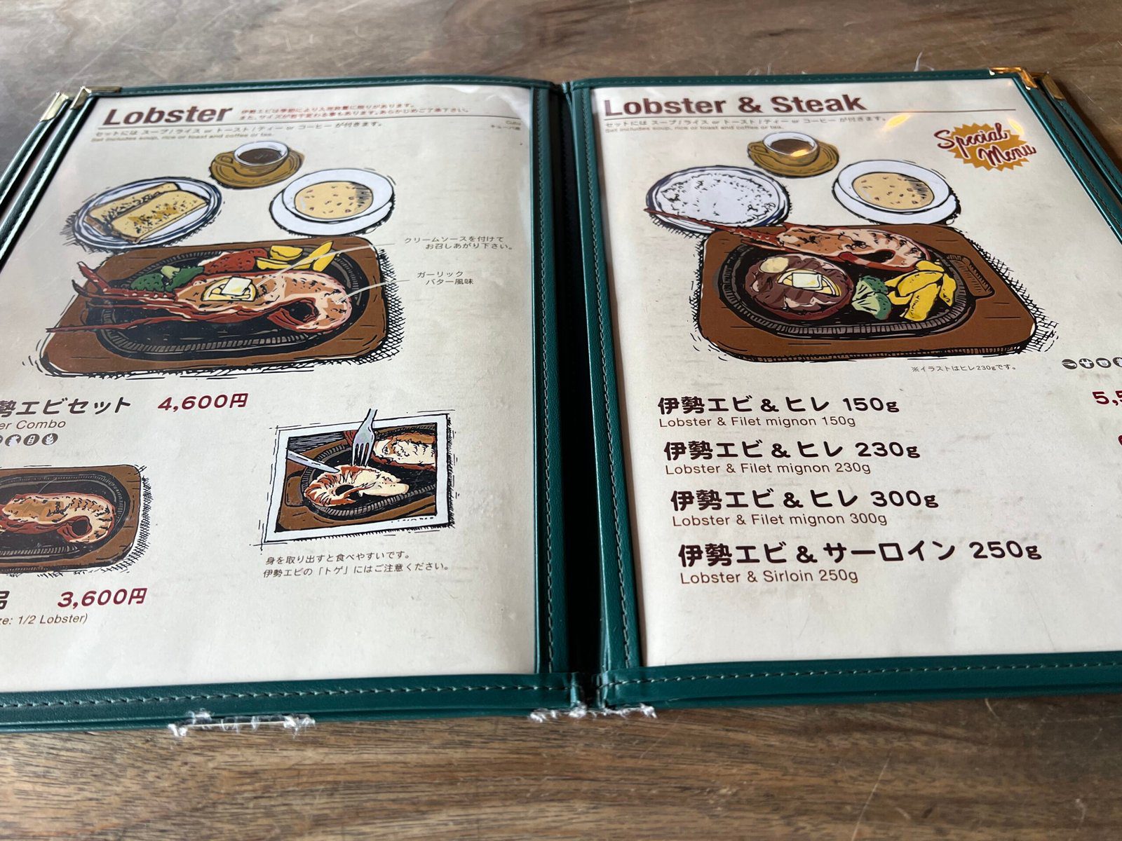 레스토랑 플리퍼 매번 꼭 방문하는 오키나와 스테이크 맛집 - 15