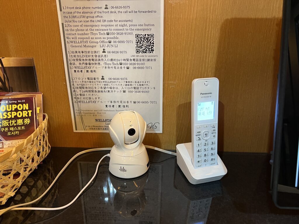 웰스테이 신세카이 오사카 덴노지역 넓고 취사 가능한 숙소 추천 - 36