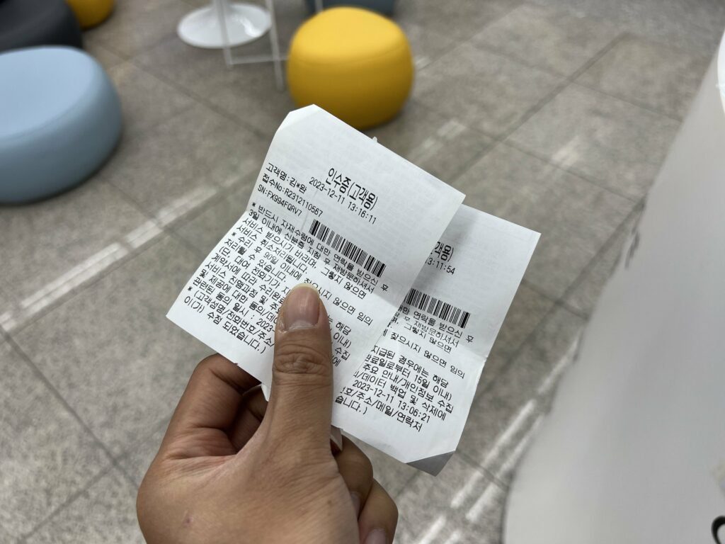 애플워치 리퍼 애플케어플러스 유상 수리 후기 - 18