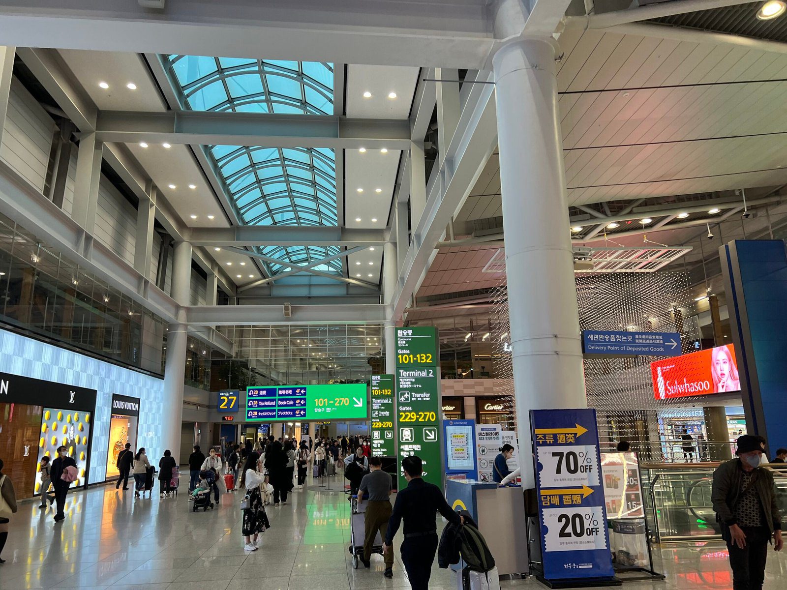 티웨이 체크인 및 탑승수속 오사카 간사이 공항 입국 - 5