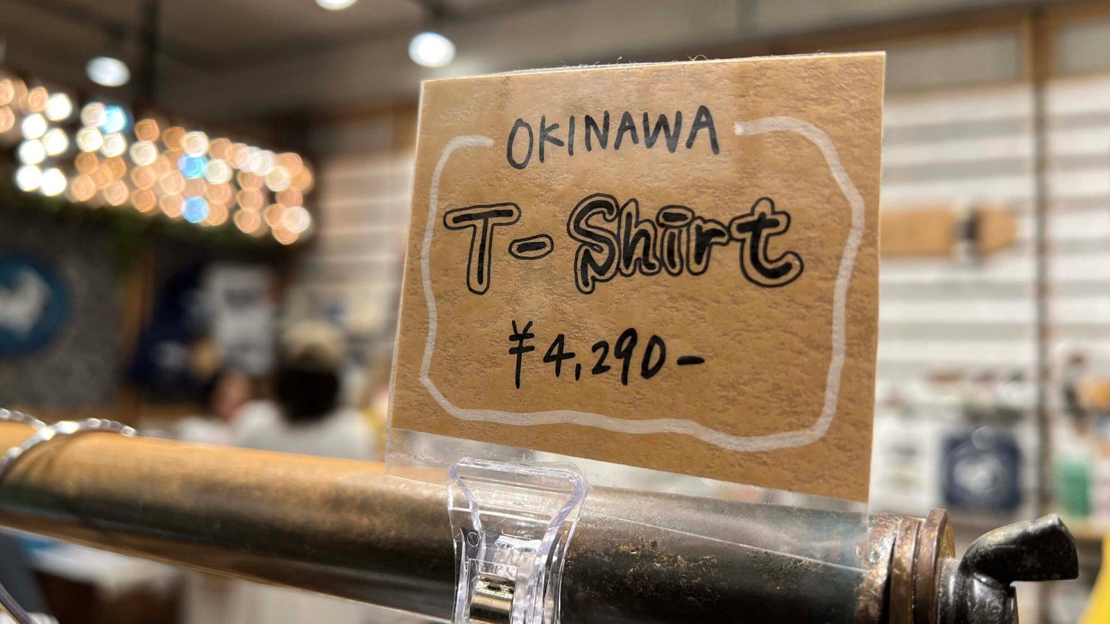 국제거리 기념품 쇼핑 스누피 서프샵 오키나와팝 - 7