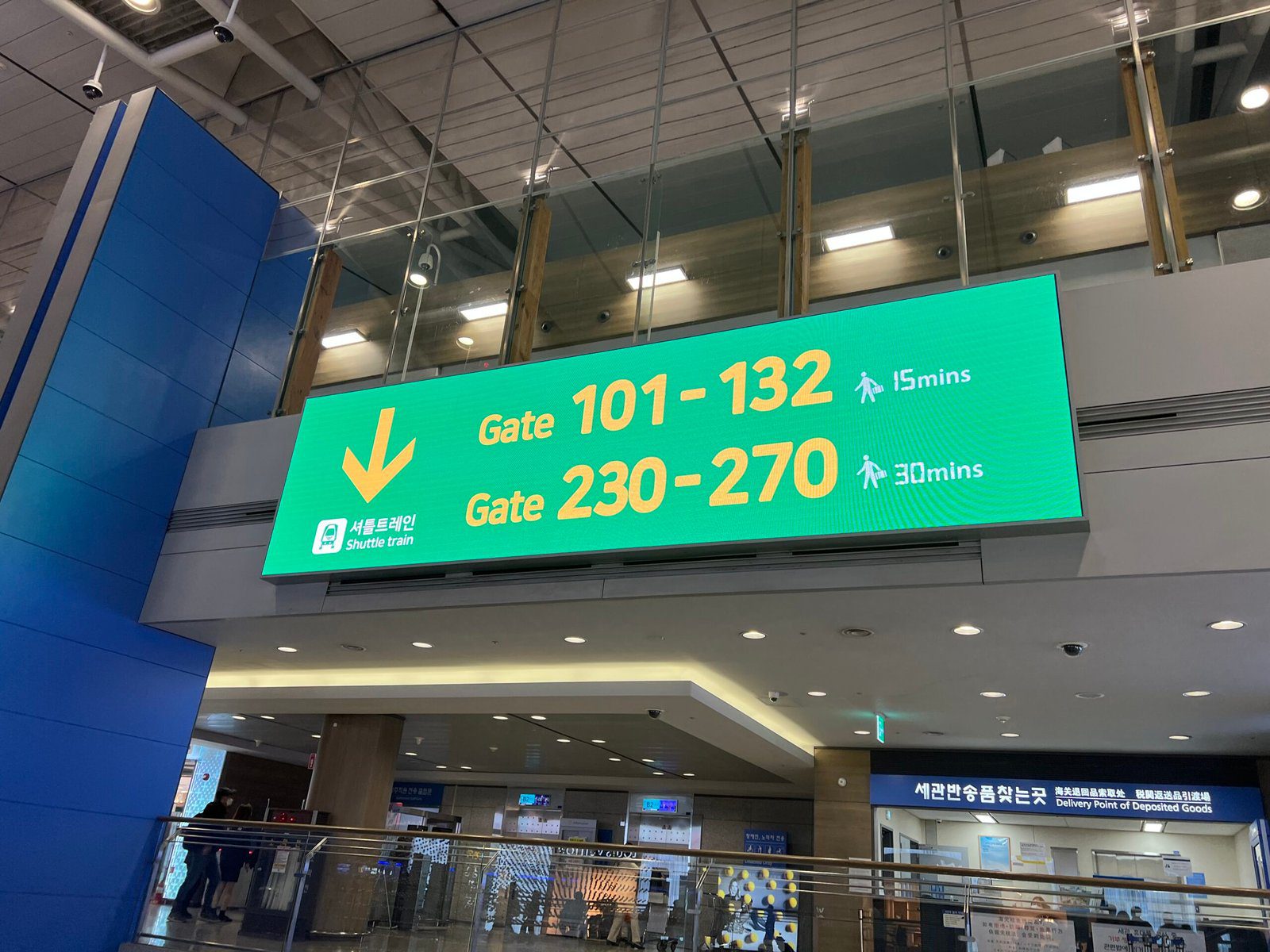 티웨이 체크인 및 탑승수속 오사카 간사이 공항 입국 - 6
