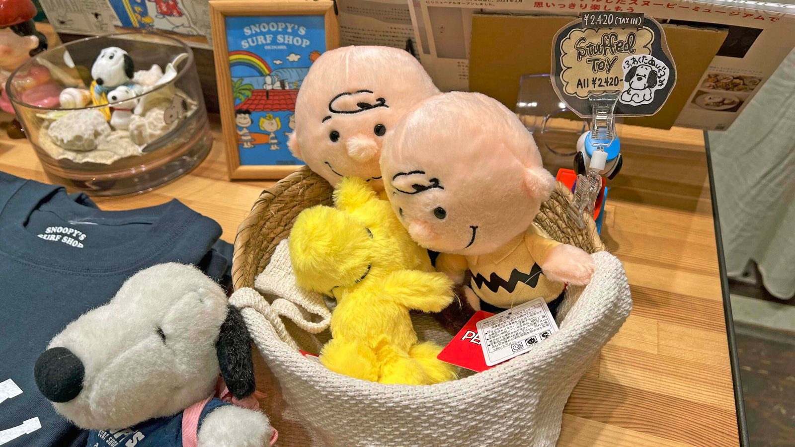 국제거리 기념품 쇼핑 스누피 서프샵 오키나와팝 - 8