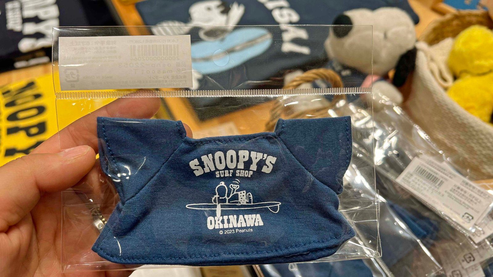 국제거리 기념품 쇼핑 스누피 서프샵 오키나와팝 - 9