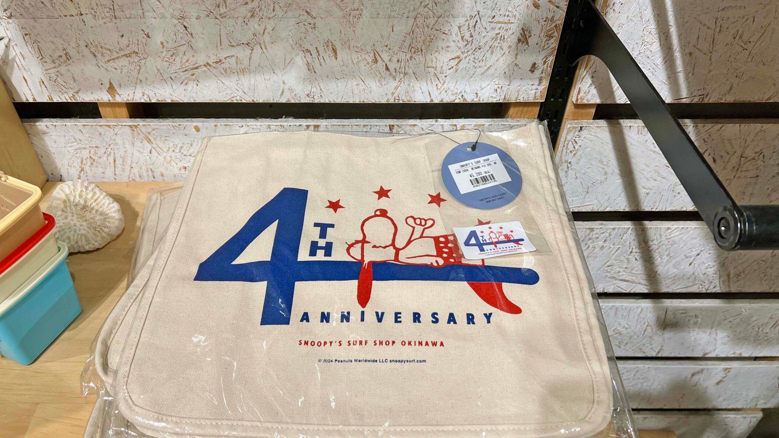 국제거리 기념품 쇼핑 스누피 서프샵 오키나와팝 - 10