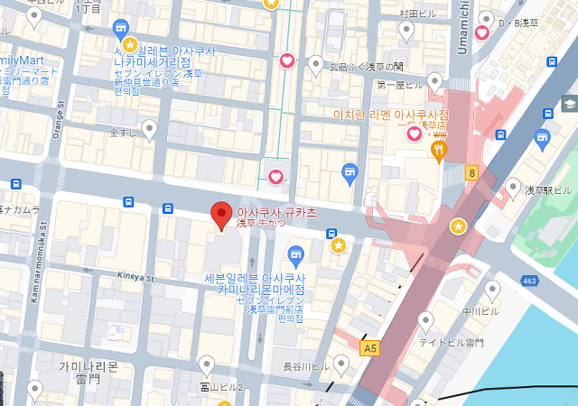 웰스테이 신세카이 오사카 덴노지역 넓고 취사 가능한 숙소 추천 - 1