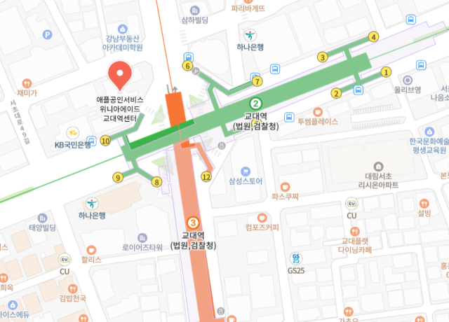 아이패드 수리 애플케어플러스 유상리퍼 후기 - 3