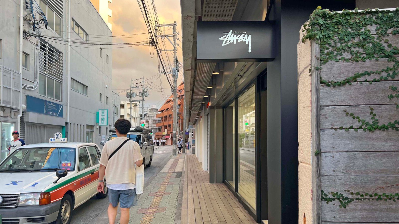 국제거리 편집샵