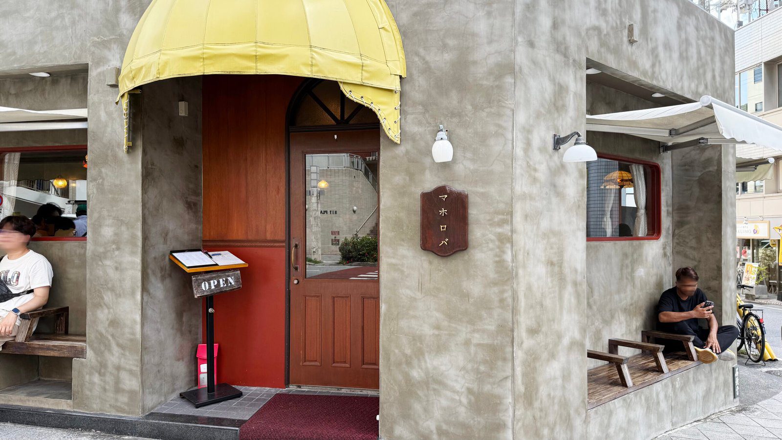 오키나와 국제거리 맛집 추천 마제멘 마호로바