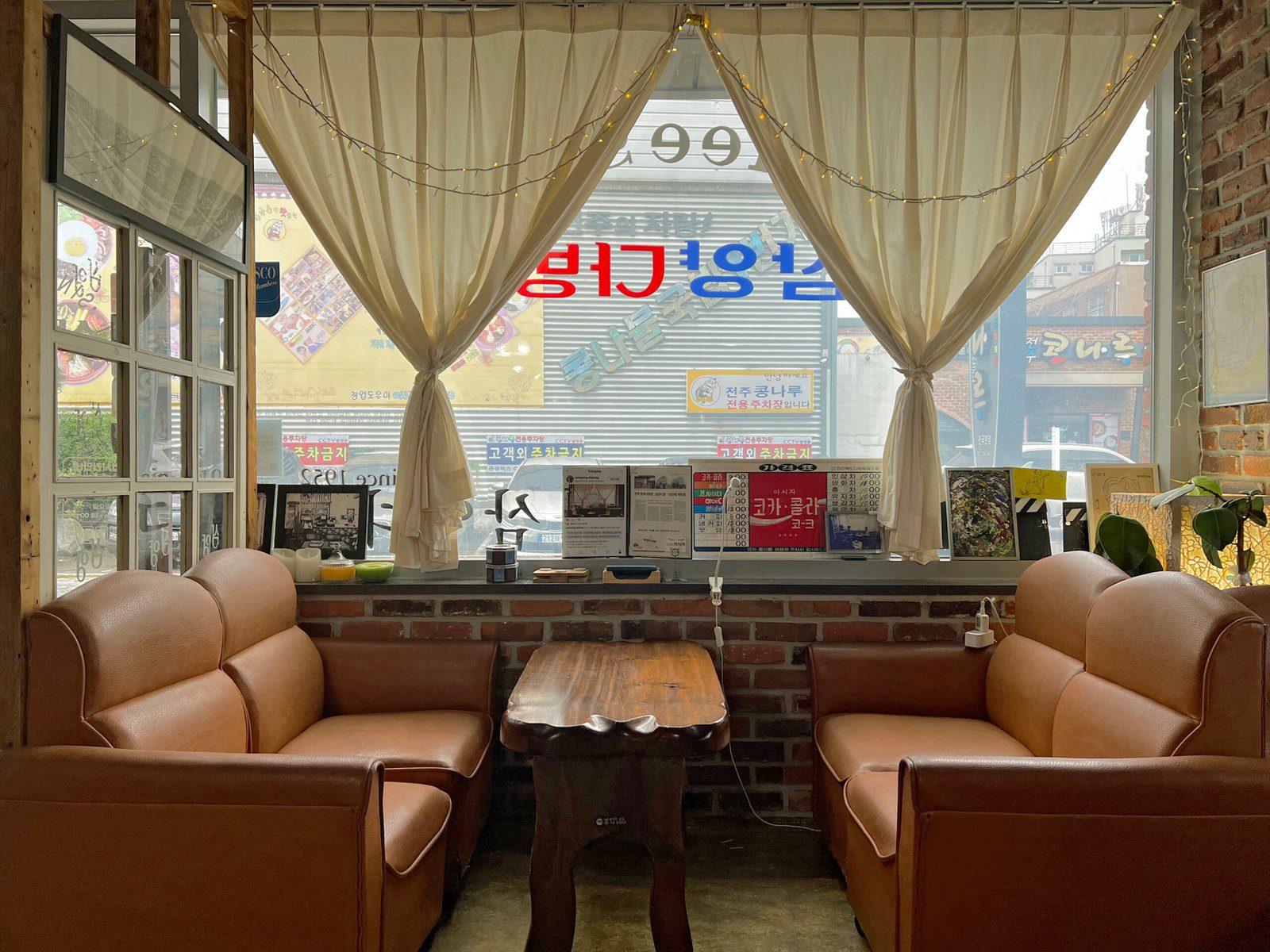 전주 전통카페 삼양다방 우리나라에서 가장 오래된 다방 전주 삼양다방