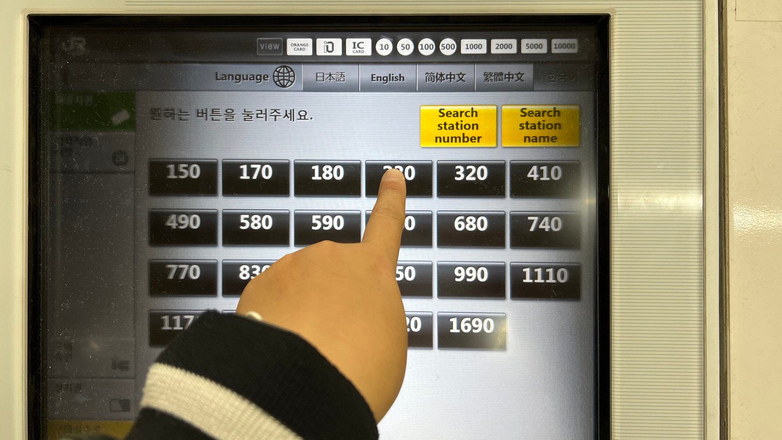 도쿄 디즈니씨 DPA SP 오픈런 꿀팁 퍼레이드 불꽃놀이 명당자리 크리스마스 - 10