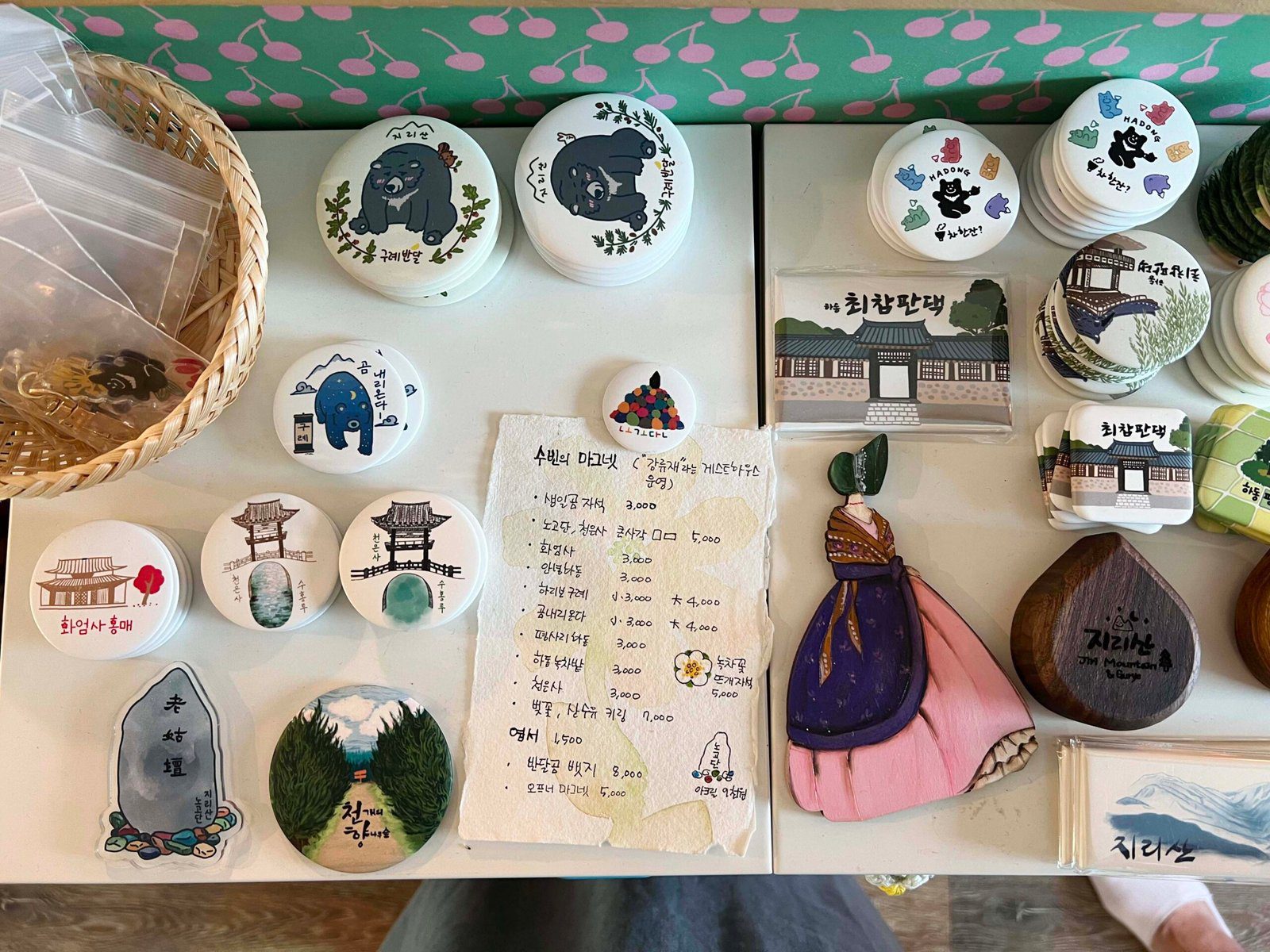 호호의숲 구례 마그넷 핸드메이드 기념품샵 - 31
