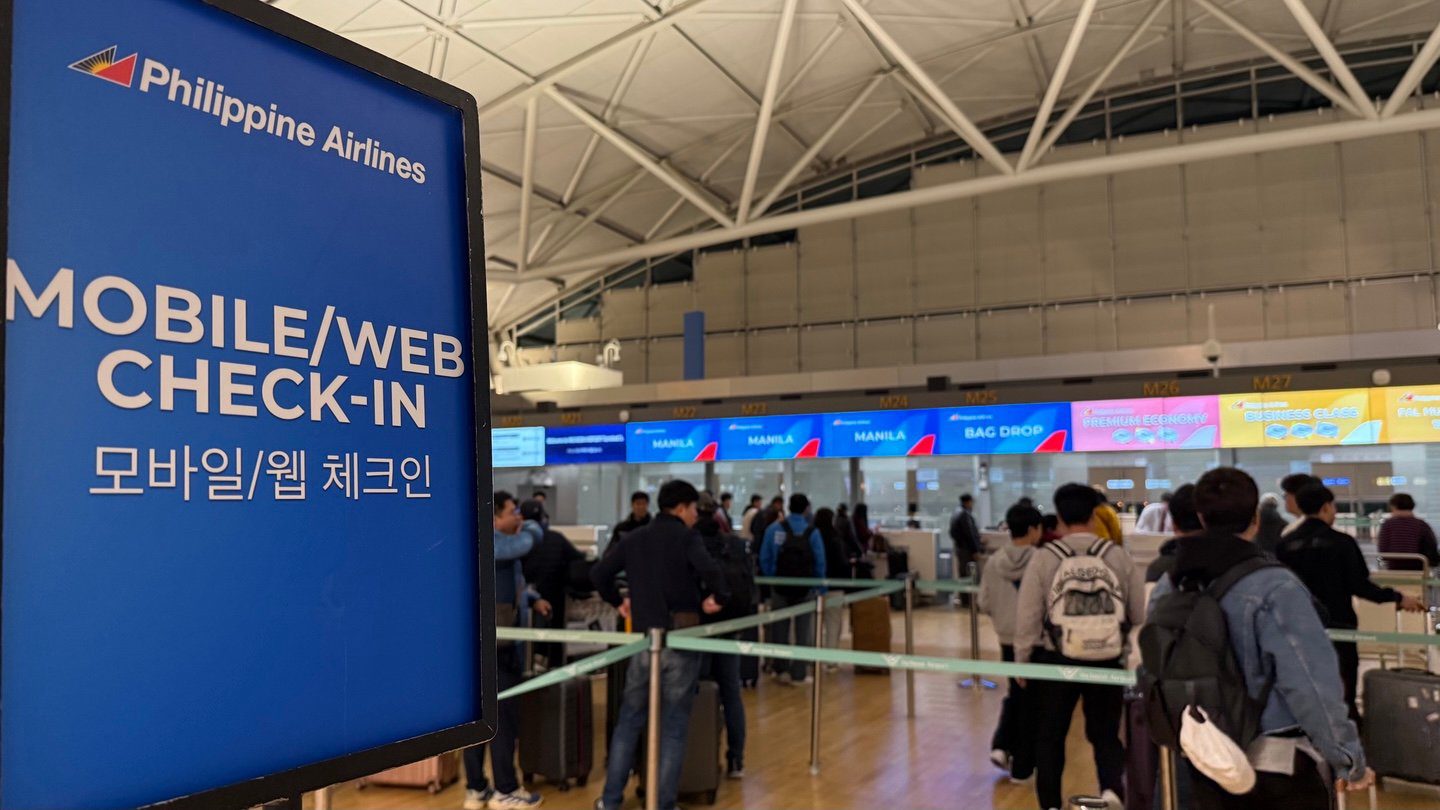 필리핀항공 온라인 체크인부터 유료좌석 예약까지 완벽 가이드 - 5
