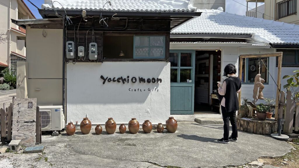 오키나와남부 가볼만한 곳 류큐유리마을 Ryukyu Glass Village 관련글 썸네일