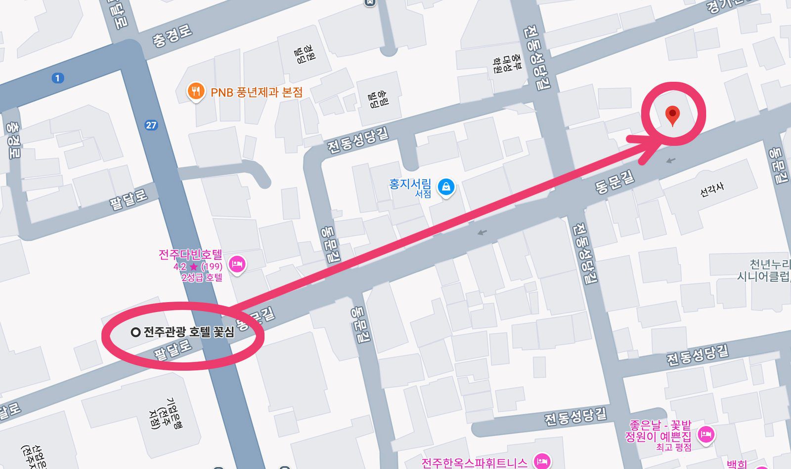 전주맛집 탐방 백년가게 왱이 콩나물국밥에서 완벽한 전주여행 - 1