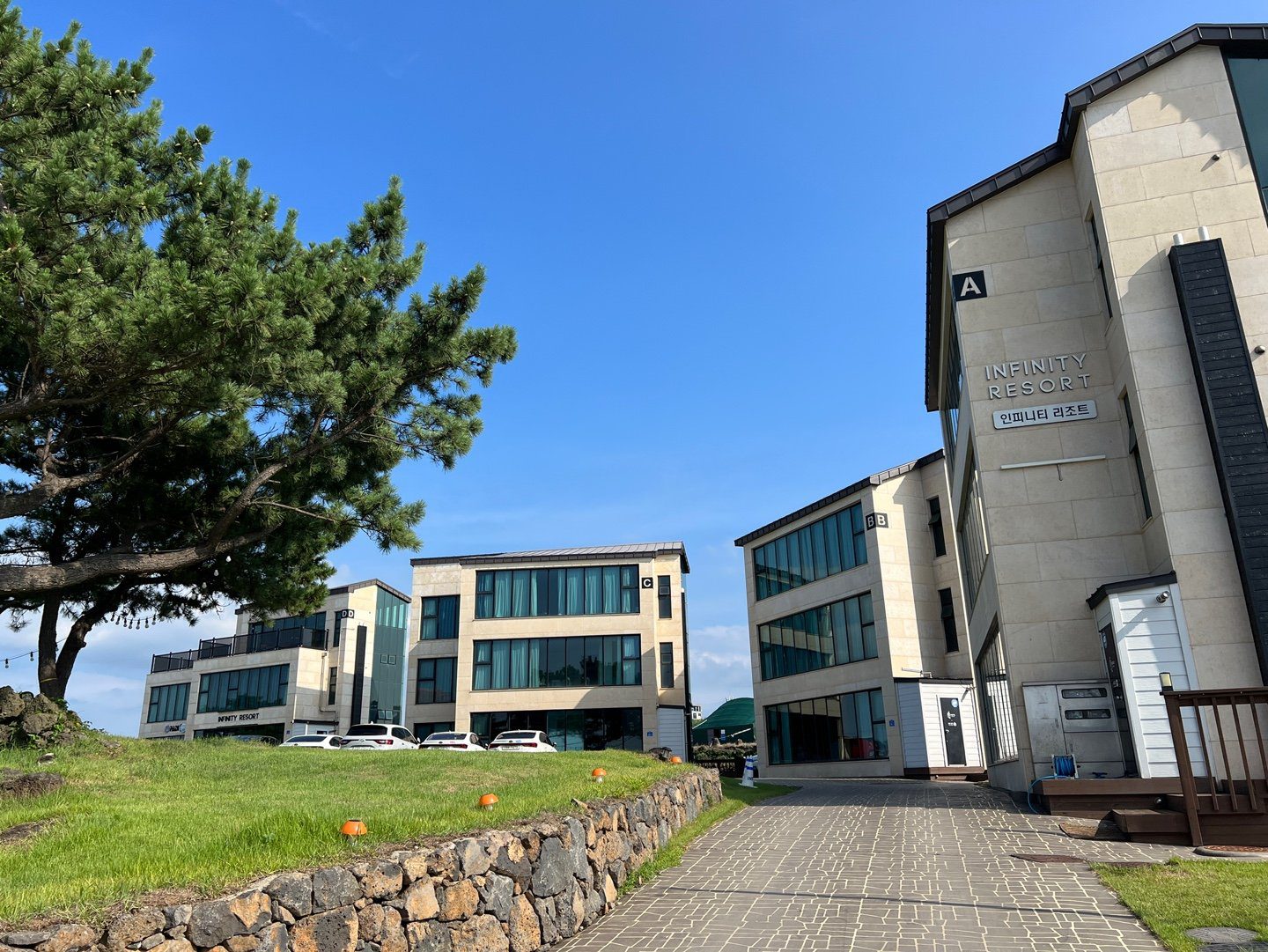 인피니티펜션 제주 함덕해수욕장 숙소 추천 - 6