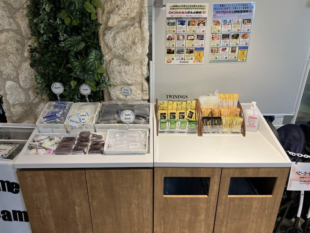 라젠트 호텔 차탄 오키나와 아메리칸빌리지 숙소 - 10