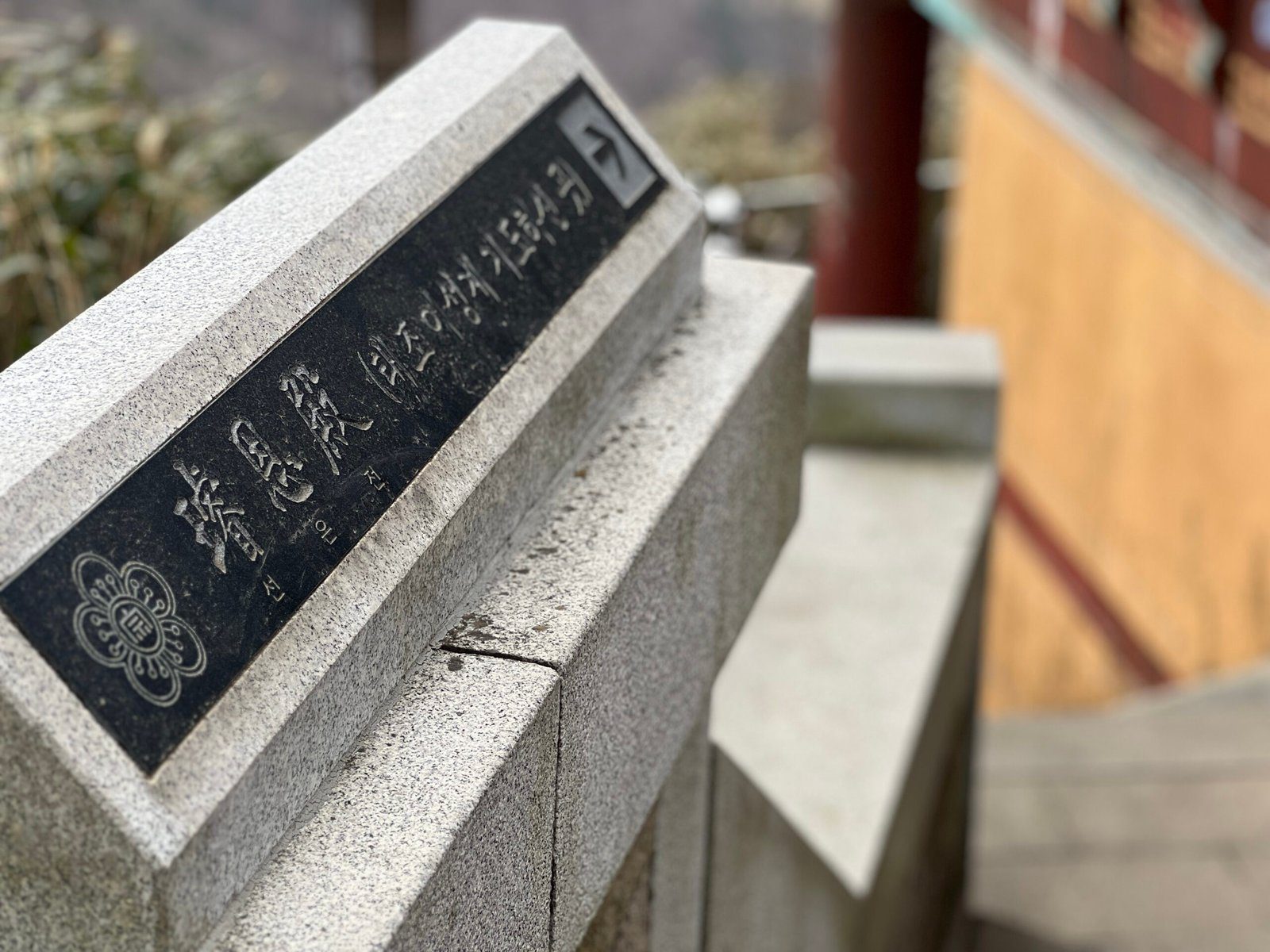 남해 가볼 곳 추천 보리암 가는 길 및 주차정보 - 20