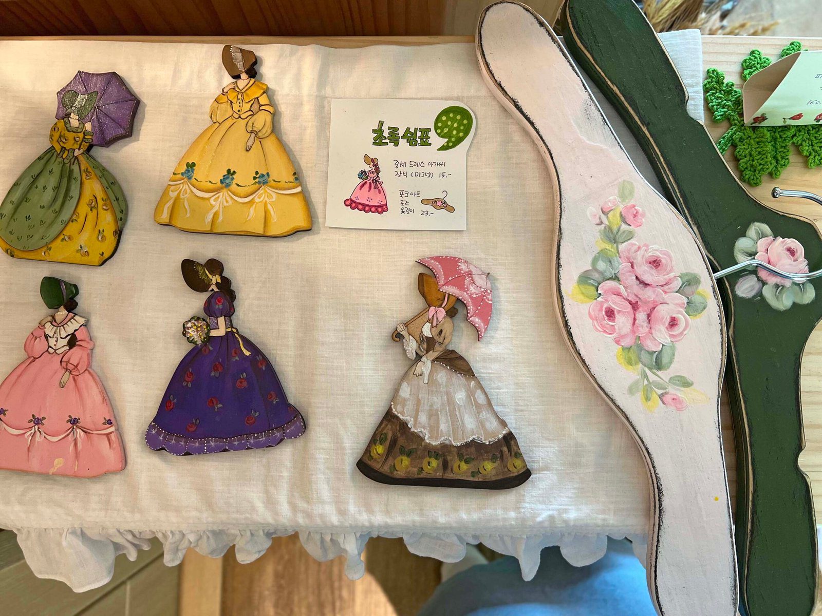 호호의숲 구례 마그넷 핸드메이드 기념품샵 - 24