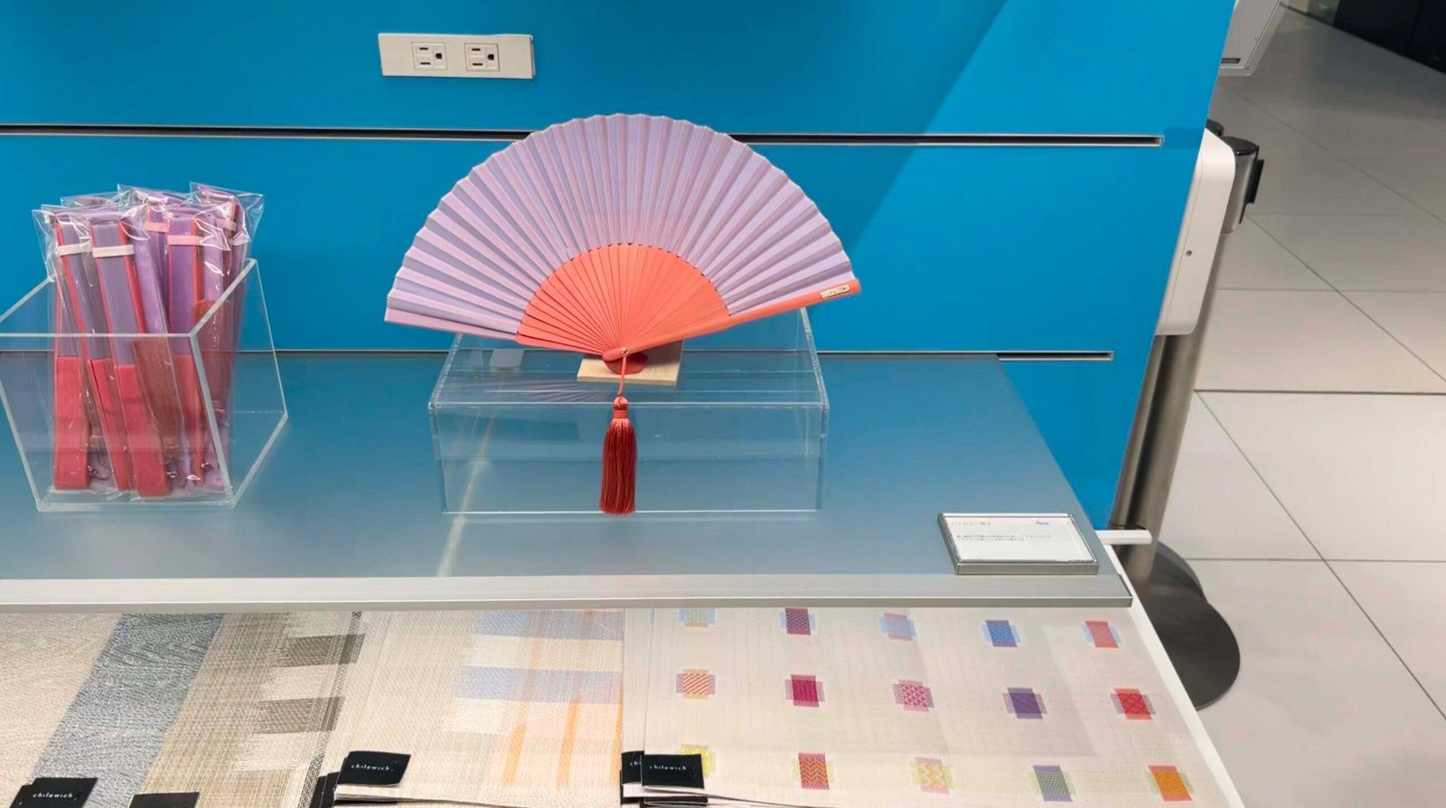 도쿄여행에서 꼭 가봐야 할 모마디자인스토어 MoMA Design Store - 1