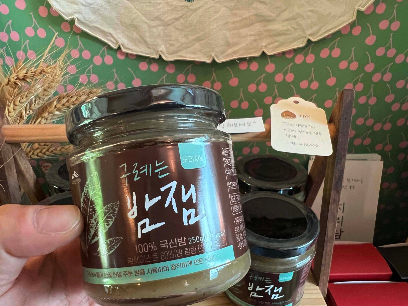 호호의숲 구례 마그넷 핸드메이드 기념품샵 - 34