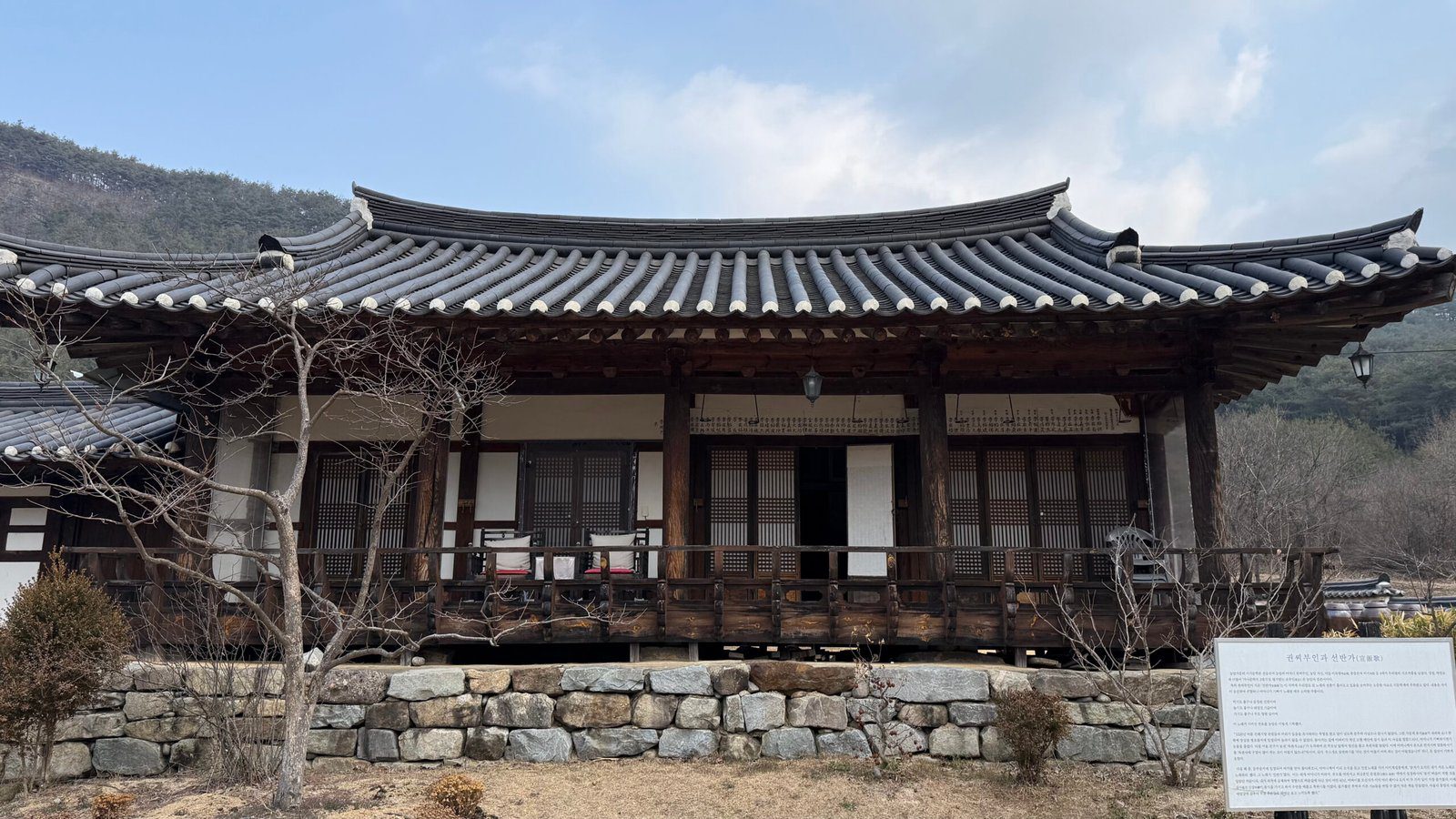 안동 농암종택과 일엽편주 전통문화 속으로 떠나는 시간여행 - 10