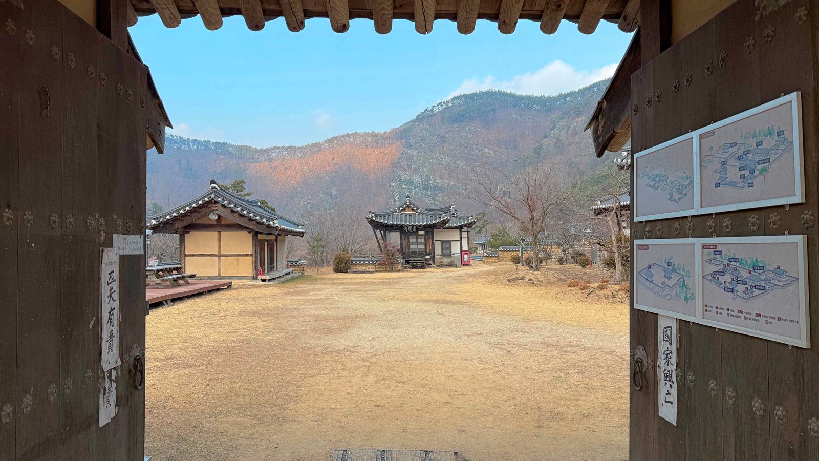 안동 농암종택과 일엽편주 전통문화 속으로 떠나는 시간여행 - 5