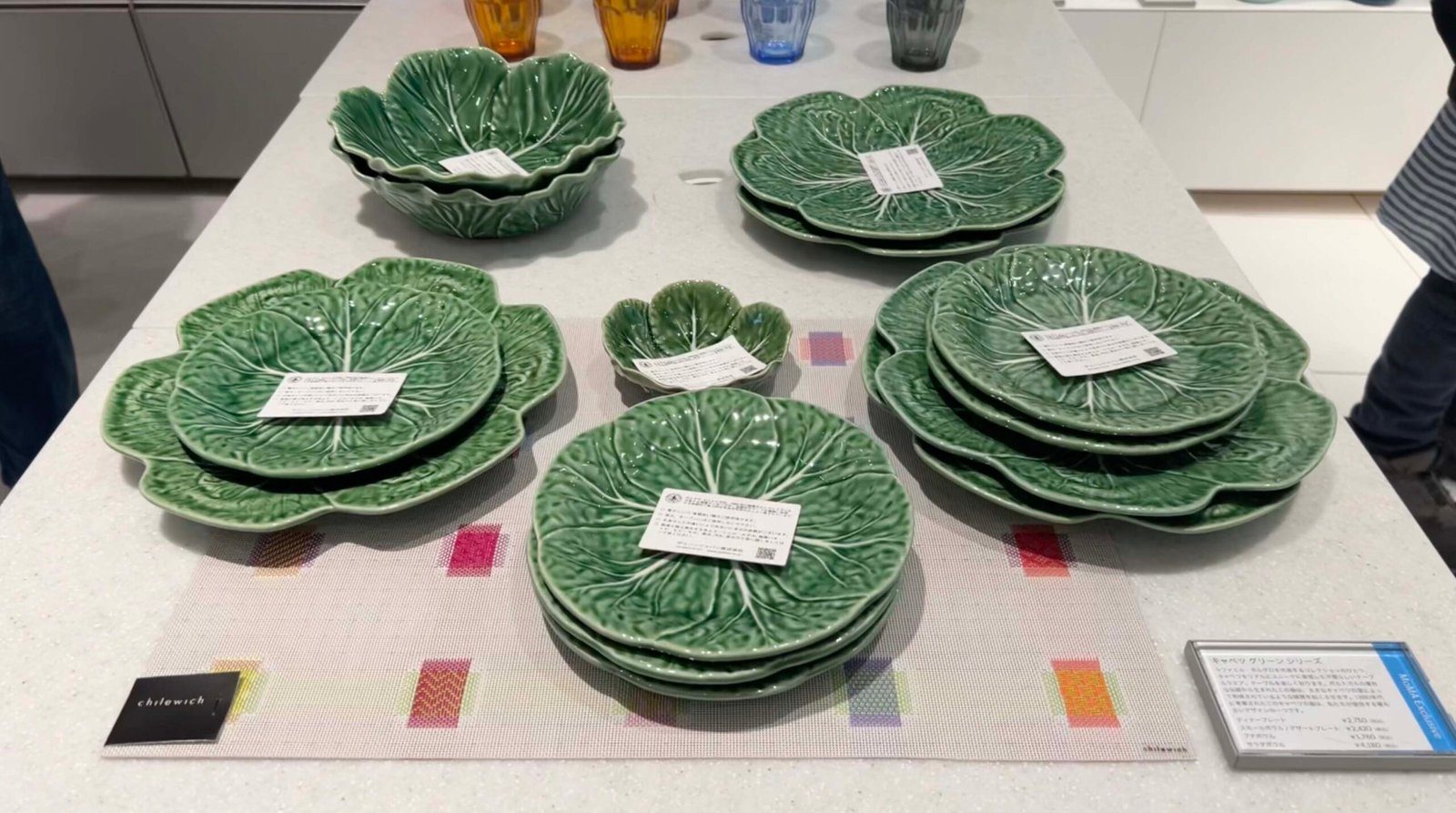 도쿄여행에서 꼭 가봐야 할 모마디자인스토어 MoMA Design Store - 2