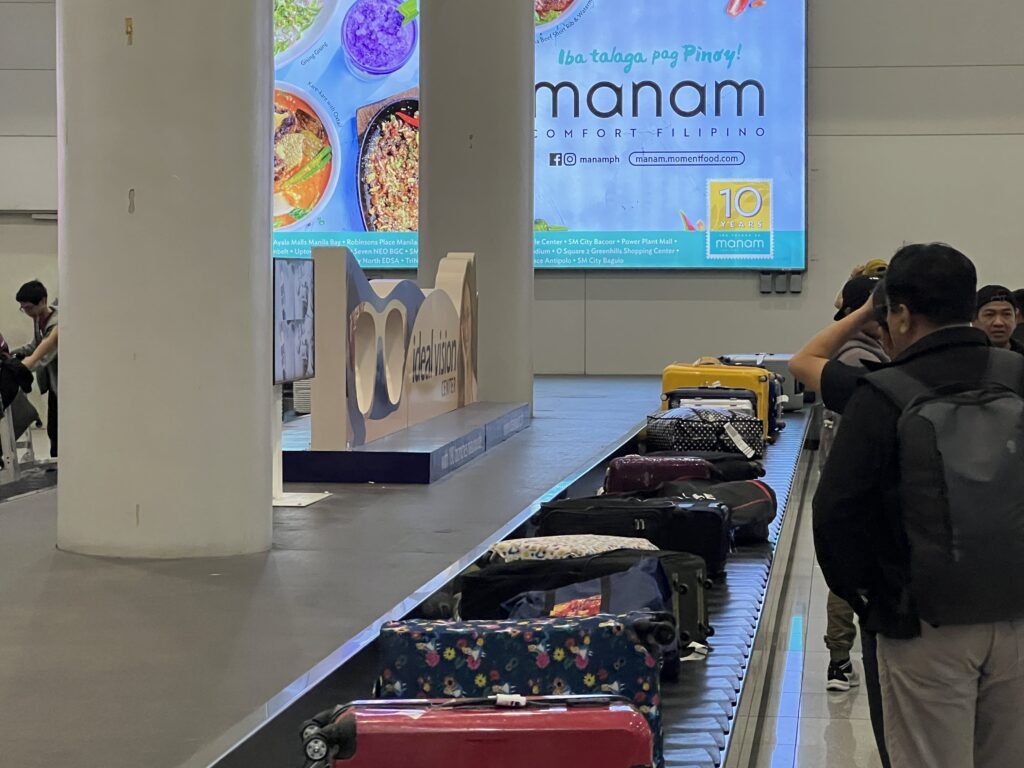 마닐라공항 환승