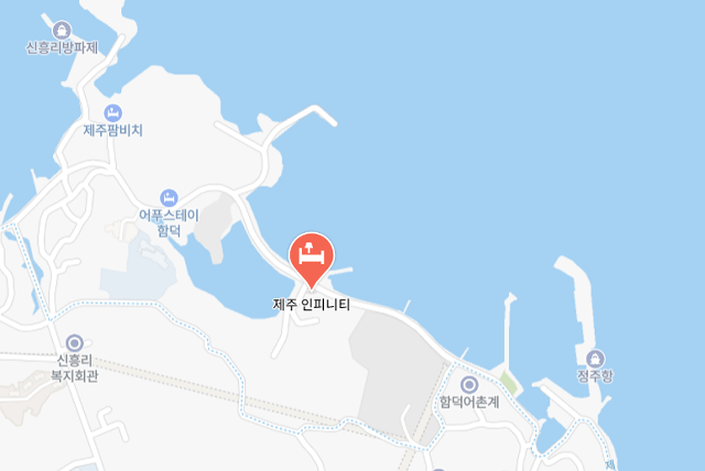 인피니티펜션 제주 함덕해수욕장 숙소 추천 인피니티펜션