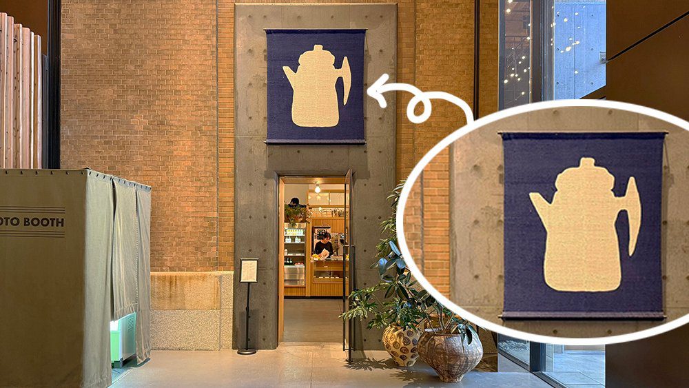 스텀프타운 커피 로스터스 교토에서 만난 미국 3대 커피 매장 방문기 스텀프타운 커피 로스터스 Stump Town Coffee Roasters 입구 간판