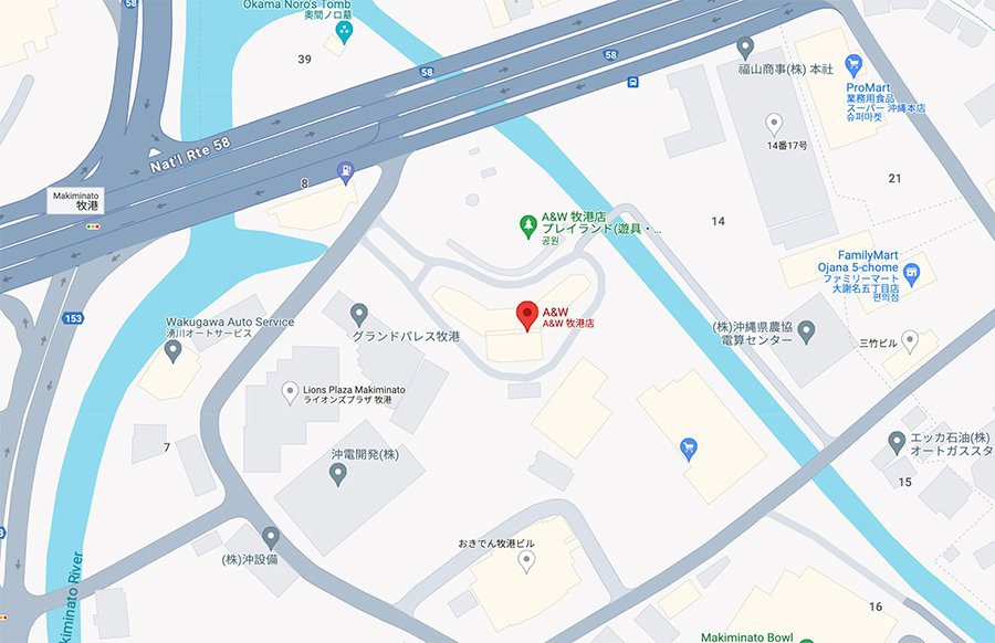 오키나와 A&W버거 마키미나토점에서 미국 레트로 감성 사진 찍기 - 1