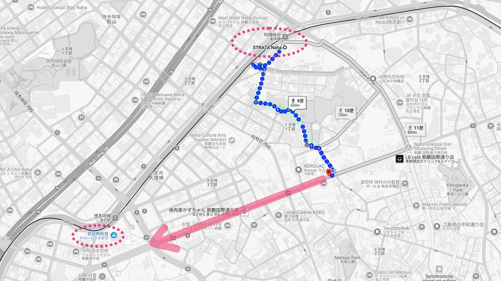 국제거리 호텔 스트라타 나하에서 국제거리까지 소요되는 시간