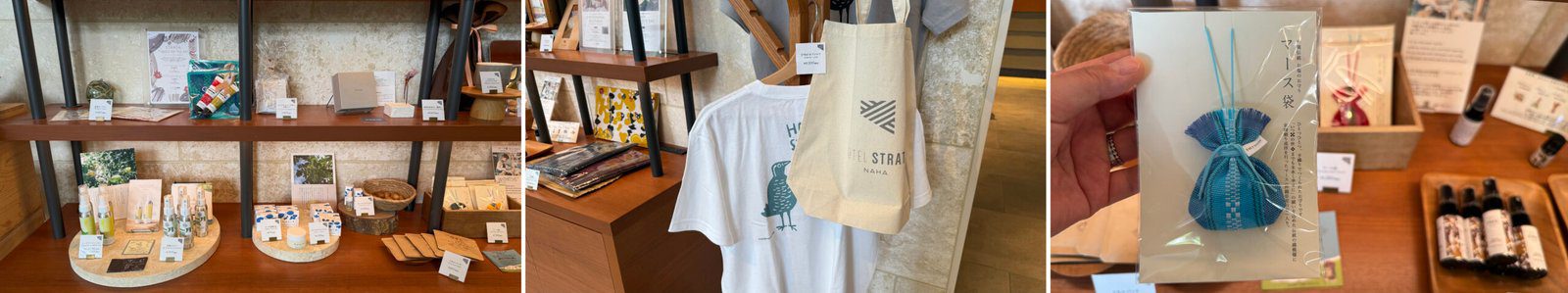 국제거리 호텔 스트라타 나하 유이레일과 가까운 숙소 굿즈들