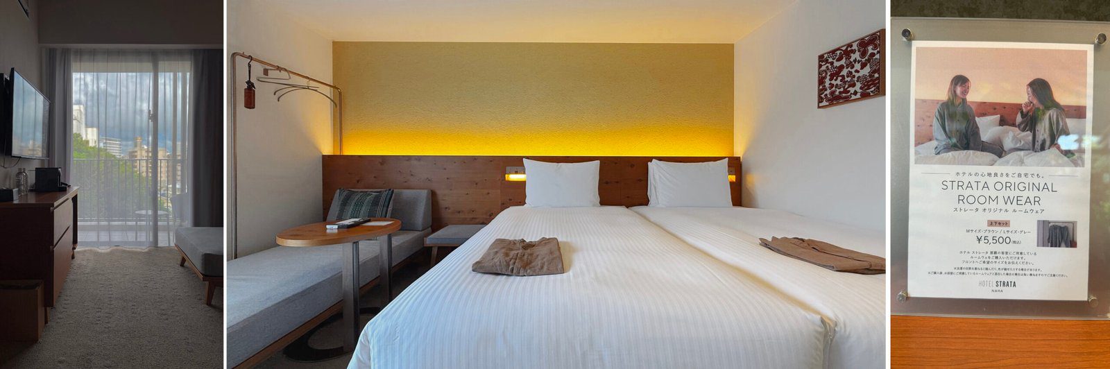 국제거리 호텔 스트라타 나하 유이레일과 가까운 숙소 룸컨디션 홈웨어까지 살 수 있어요