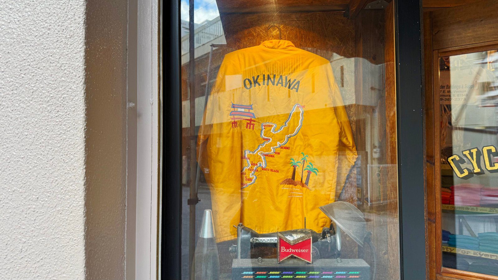 오키나와 국제거리빈티지샵 CYCLONE