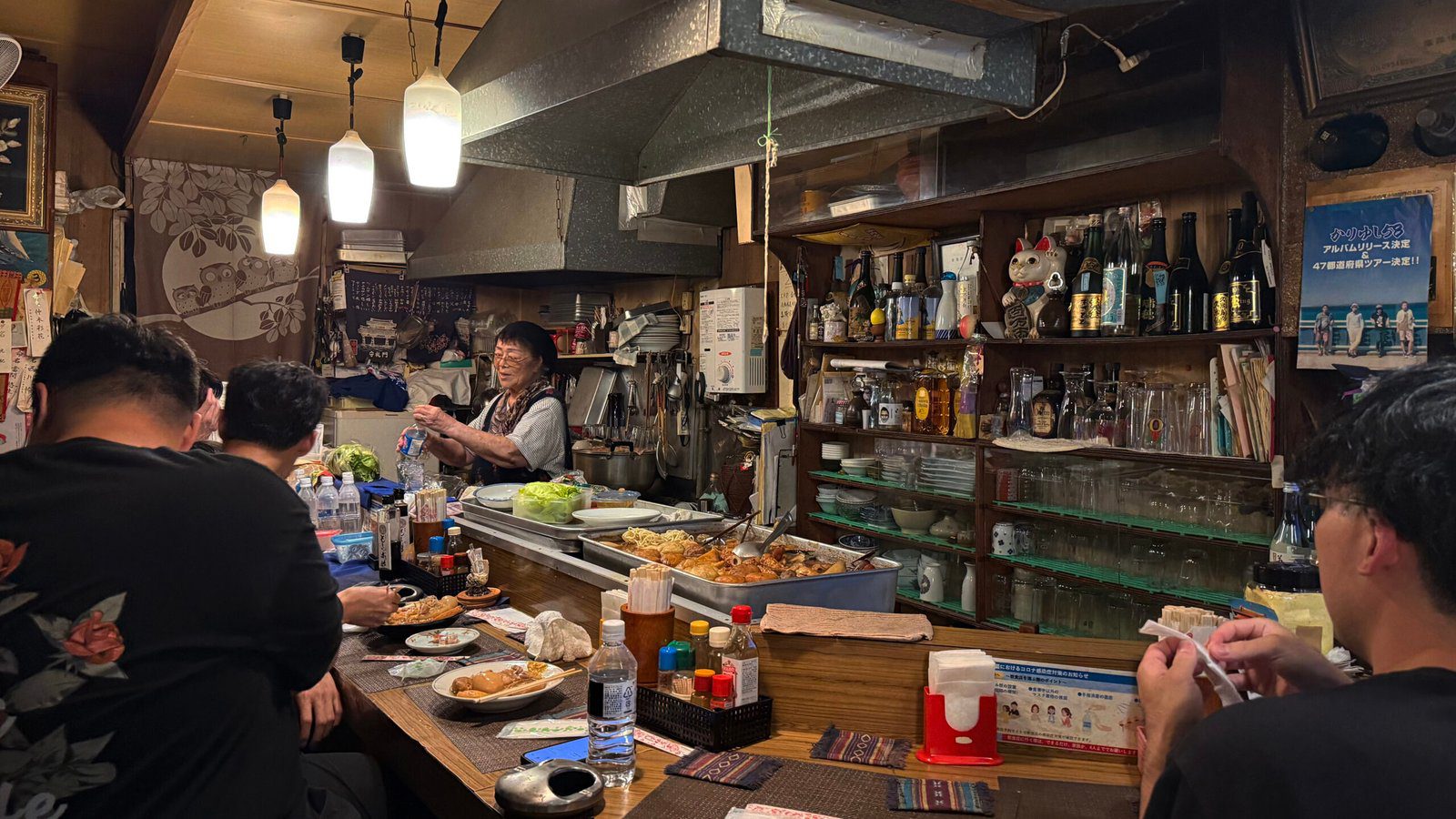 오키나와 오뎅바 오뎅마츠야마 おでん まつやま 국제거리 로컬 맛집